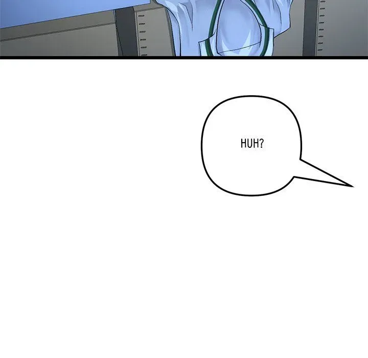 Read My First and Last chapter 30 image 58 on Lezhin