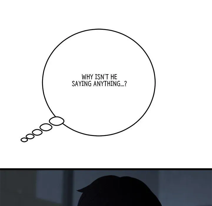 Read My First and Last chapter 30 image 73 on Lezhin