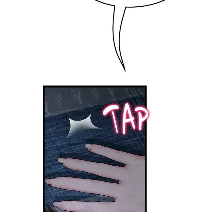 Read My First and Last chapter 30 image 76 on Lezhin
