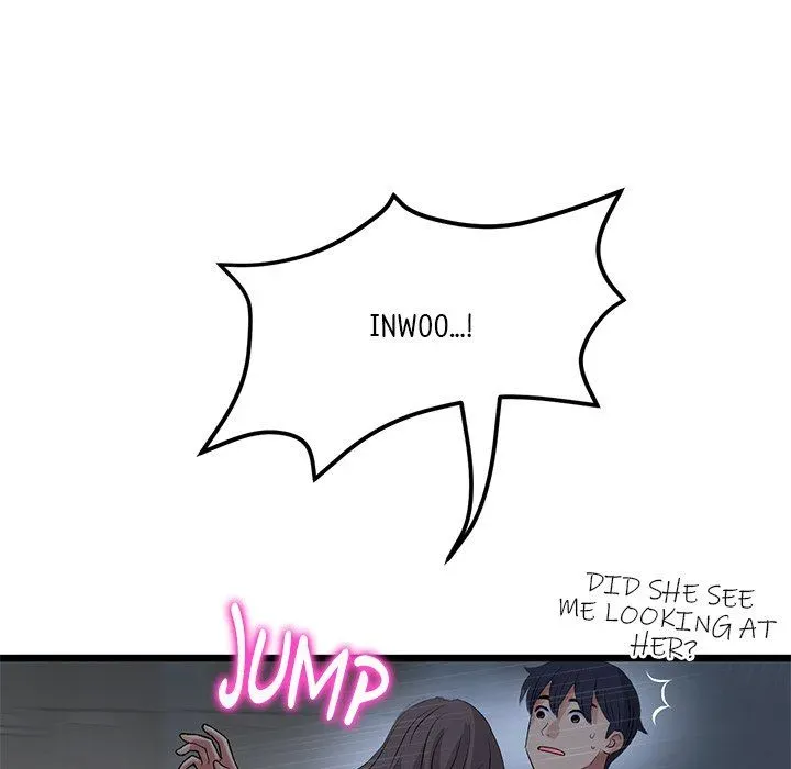 Read My First and Last chapter 30 image 80 on Lezhin