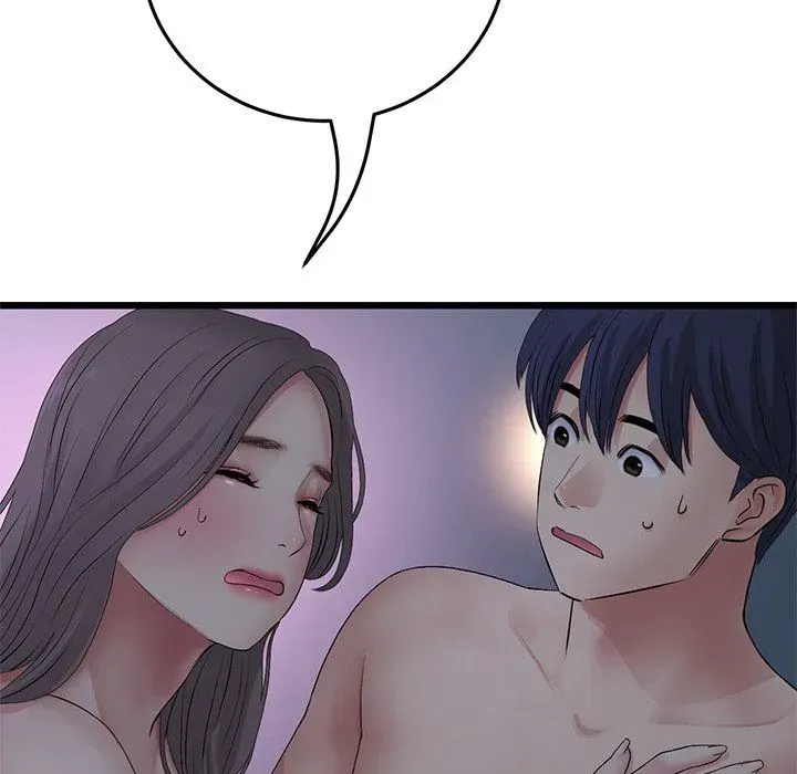 Read My First and Last chapter 30 image 83 on Lezhin