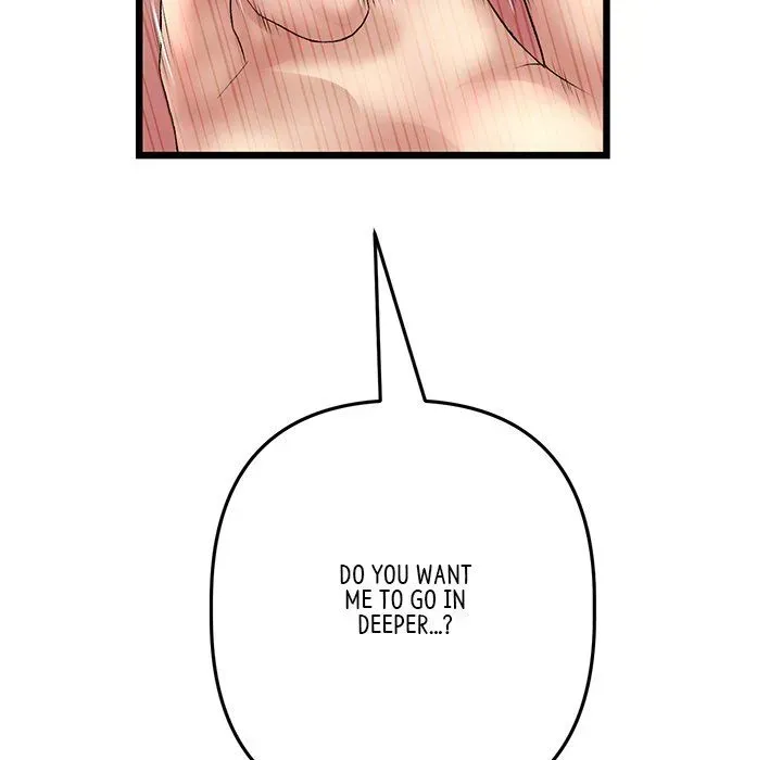 Read My First and Last chapter 31 image 105 on Lezhin