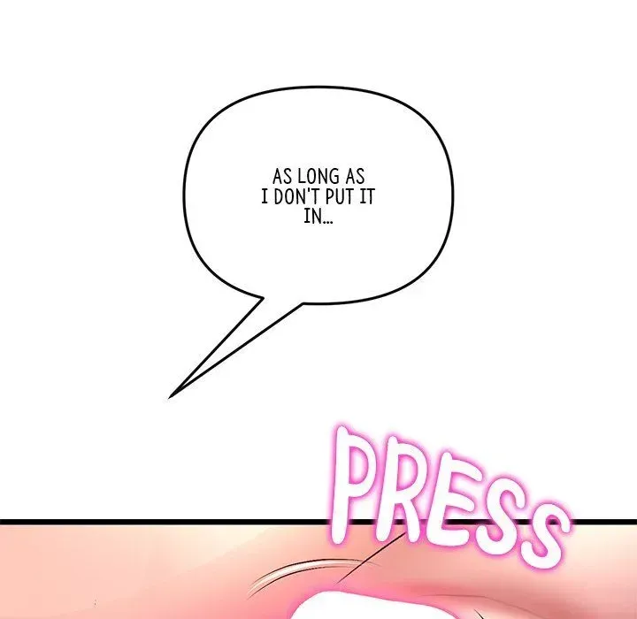 Read My First and Last chapter 31 image 115 on Lezhin
