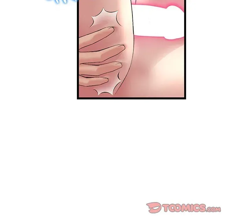 Read My First and Last chapter 31 image 123 on Lezhin