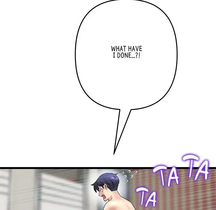 Read My First and Last chapter 31 image 143 on Lezhin