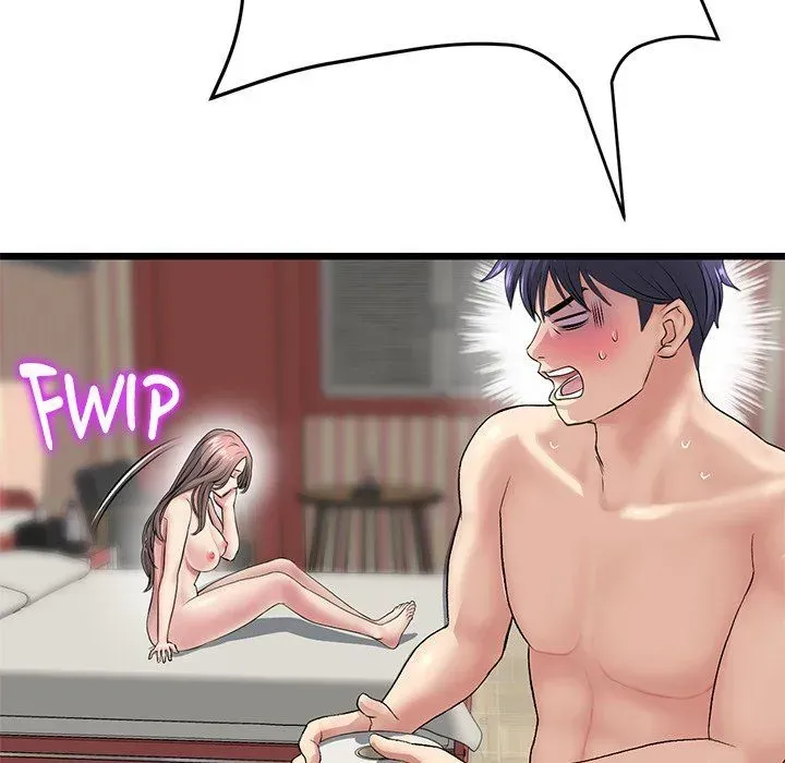 Read My First and Last chapter 31 image 146 on Lezhin