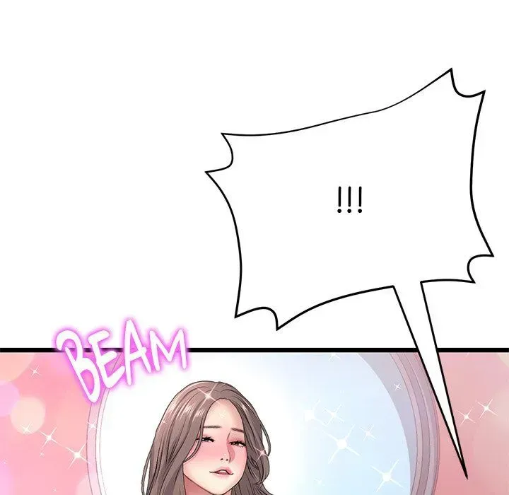 Read My First and Last chapter 31 image 151 on Lezhin