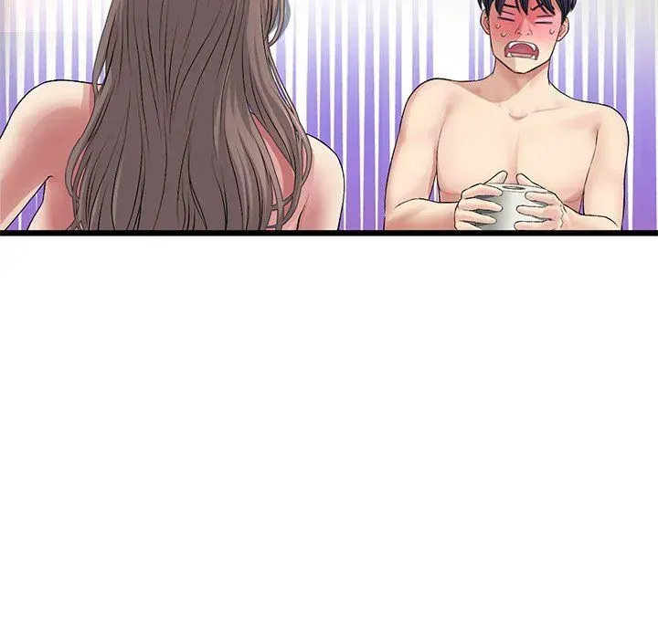 Read My First and Last chapter 31 image 153 on Lezhin