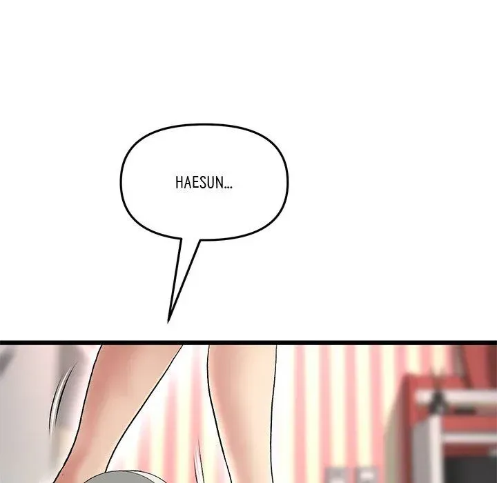 Read My First and Last chapter 31 image 158 on Lezhin
