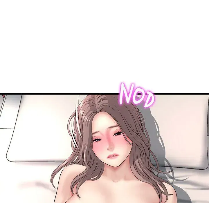 Read My First and Last chapter 31 image 164 on Lezhin