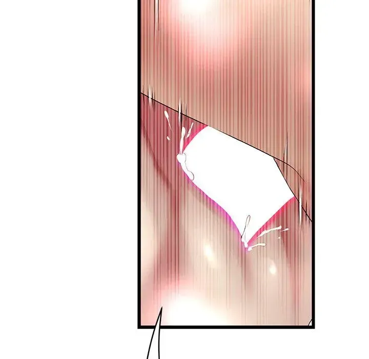 Read My First and Last chapter 31 image 170 on Lezhin