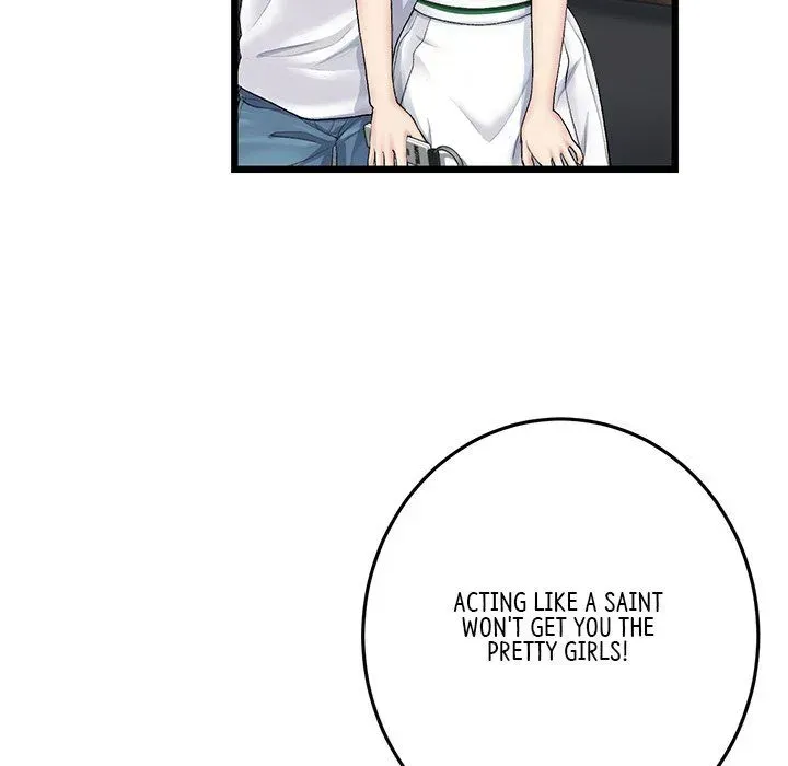 Read My First and Last chapter 31 image 19 on Lezhin
