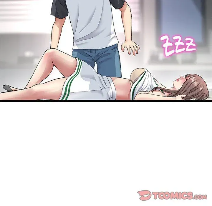 Read My First and Last chapter 31 image 39 on Lezhin