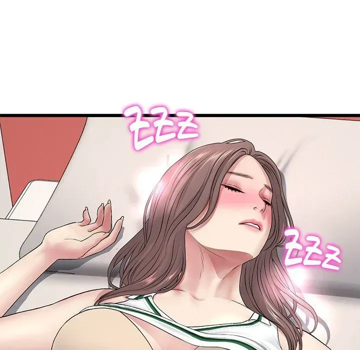 Read My First and Last chapter 31 image 41 on Lezhin