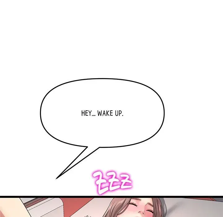 Read My First and Last chapter 31 image 46 on Lezhin