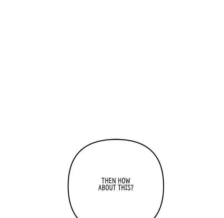 Read My First and Last chapter 32 image 141 on Lezhin