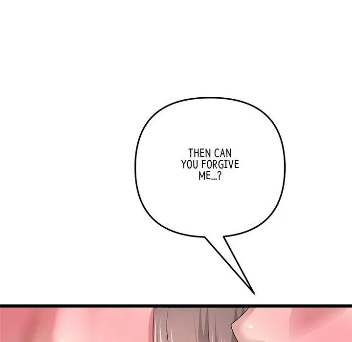 Read My First and Last chapter 32 image 150 on Lezhin