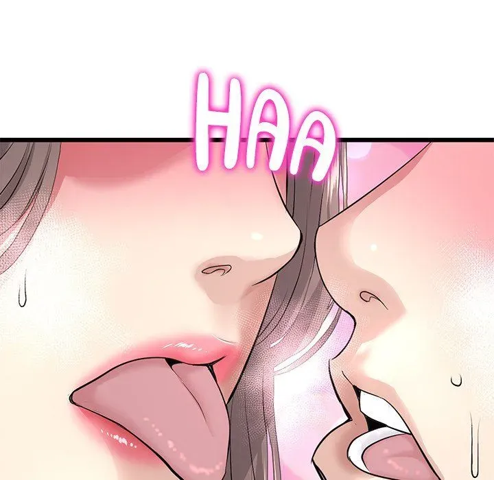 Read My First and Last chapter 32 image 153 on Lezhin