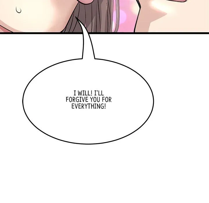 Read My First and Last chapter 32 image 154 on Lezhin