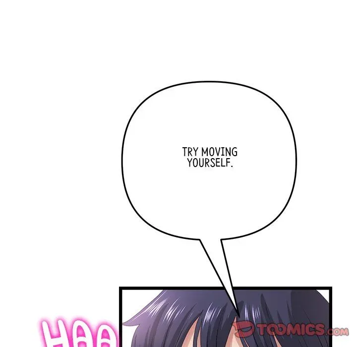Read My First and Last chapter 32 image 171 on Lezhin