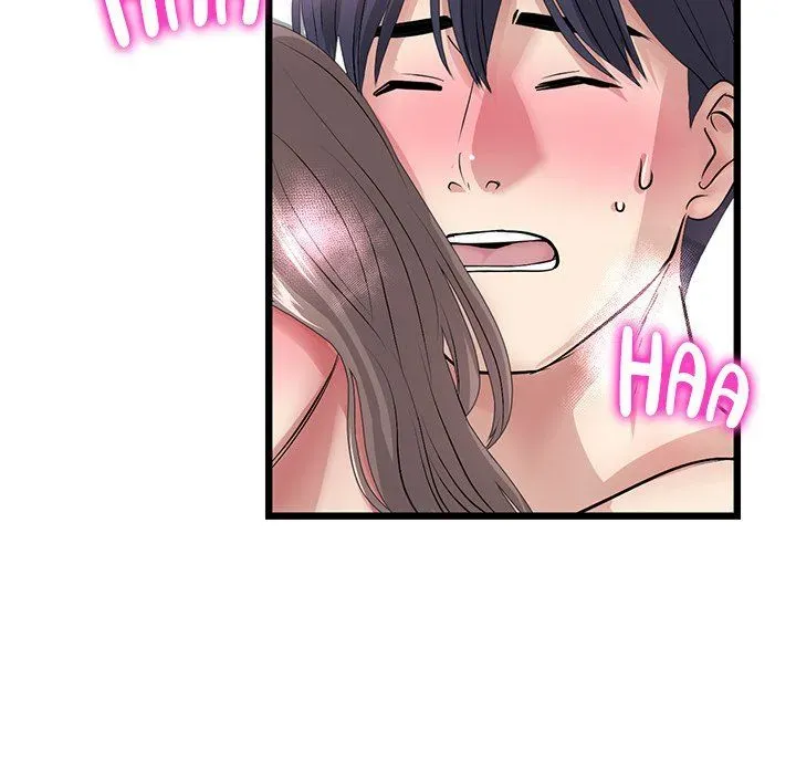 Read My First and Last chapter 32 image 172 on Lezhin