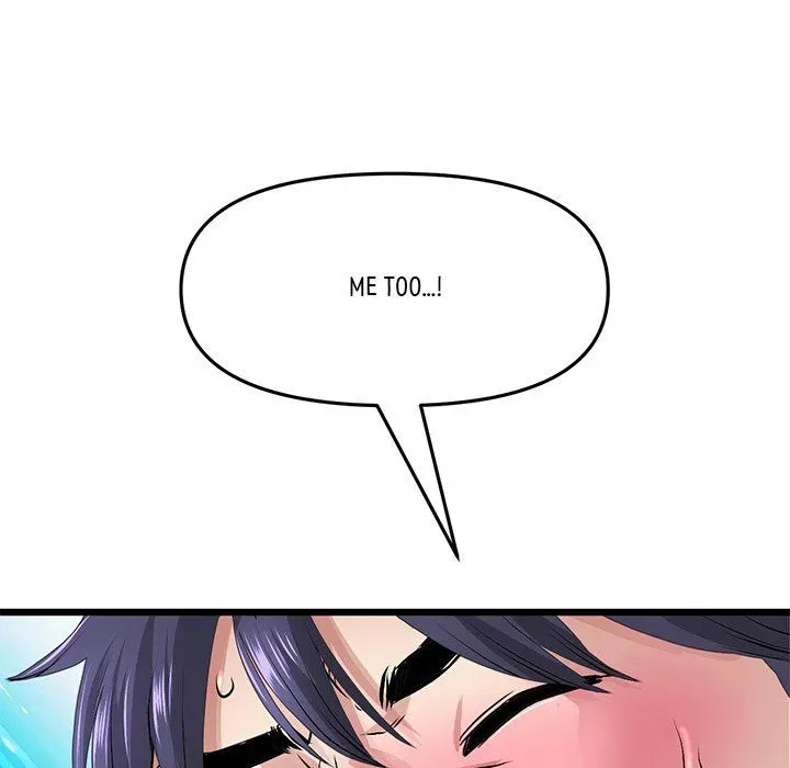 Read My First and Last chapter 32 image 180 on Lezhin