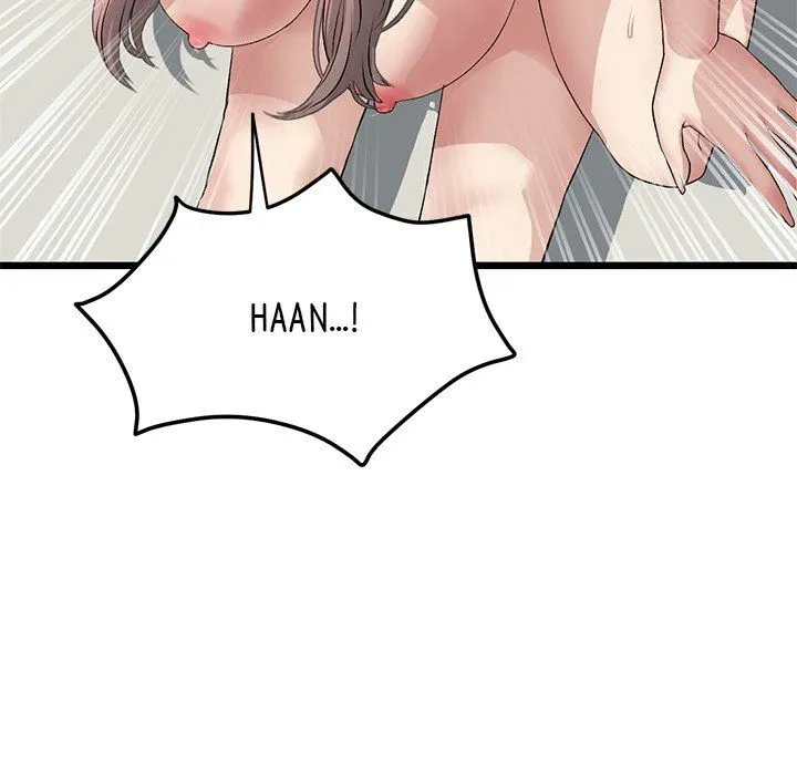 Read My First and Last chapter 32 image 184 on Lezhin