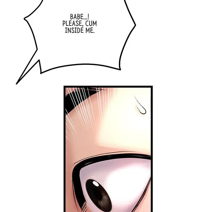 Read My First and Last chapter 32 image 44 on Lezhin