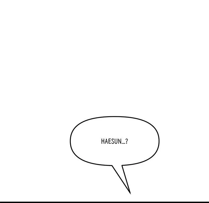 Read My First and Last chapter 32 image 60 on Lezhin