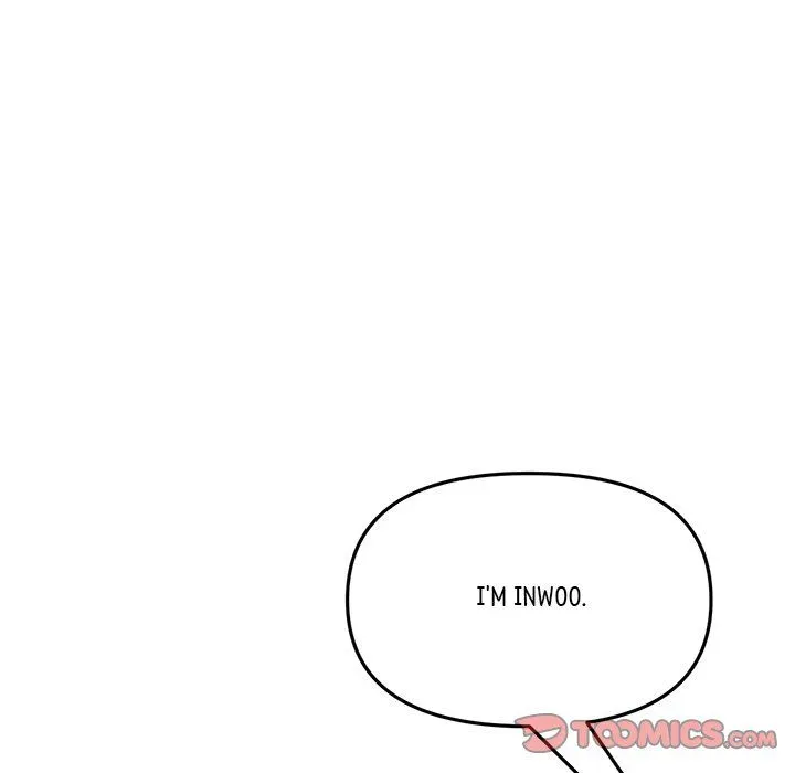 Read My First and Last chapter 32 image 63 on Lezhin