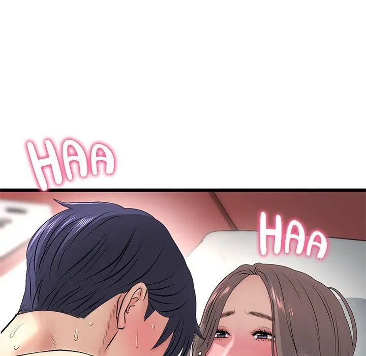 Read My First and Last chapter 32 image 8 on Lezhin