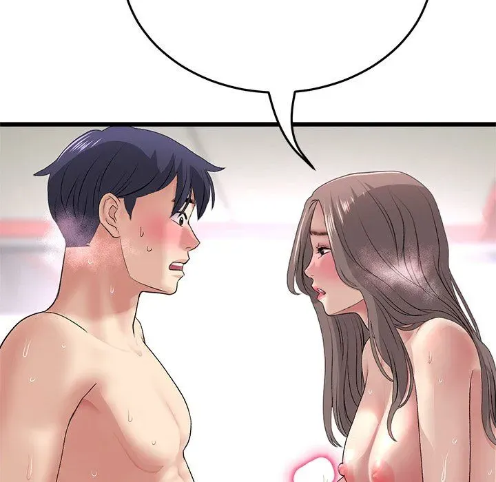 Read My First and Last chapter 32 image 85 on Lezhin