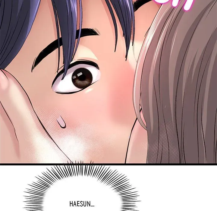 Read My First and Last chapter 32 image 91 on Lezhin