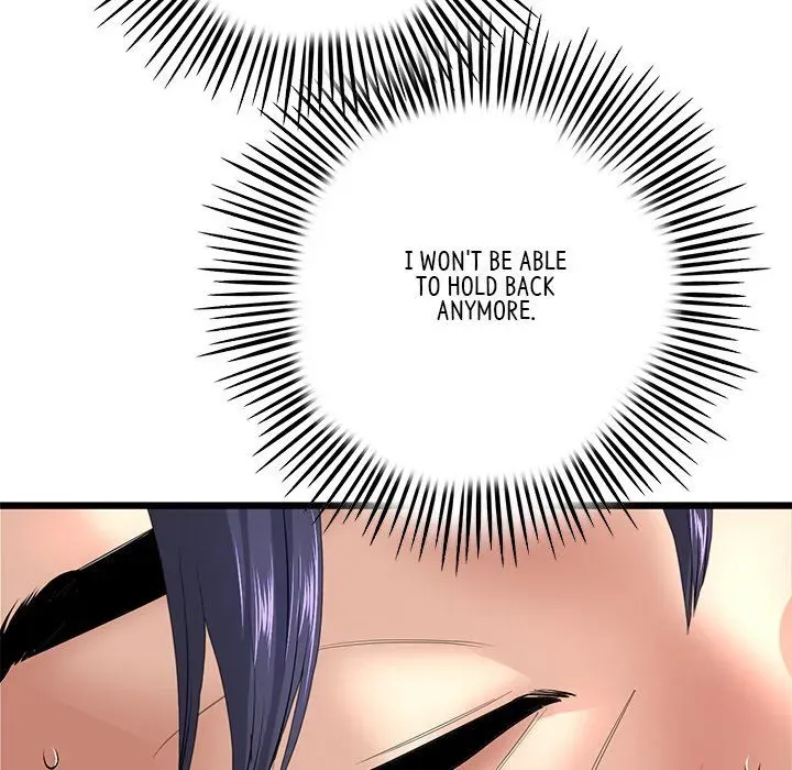 Read My First and Last chapter 32 image 93 on Lezhin