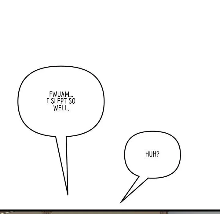 My First and Last Chapter 34 page 11 - 