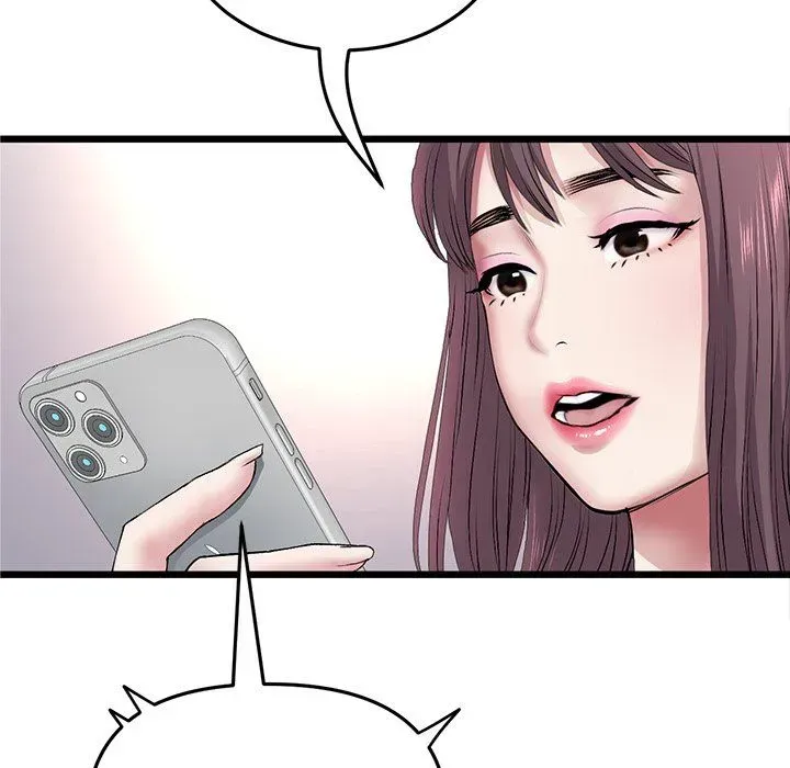 My First and Last Chapter 34 page 102 - 