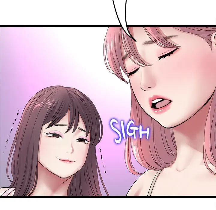 My First and Last Chapter 34 page 115 - 