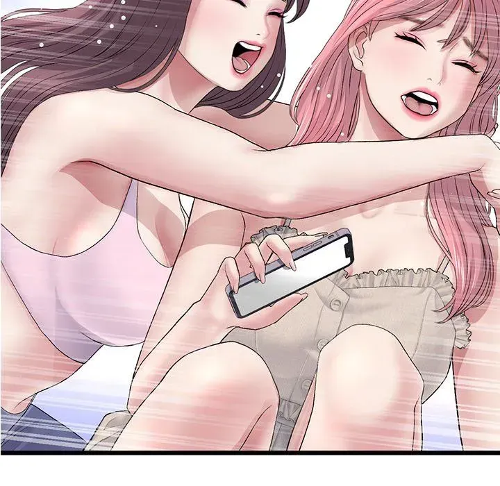 My First and Last Chapter 34 page 118 - 