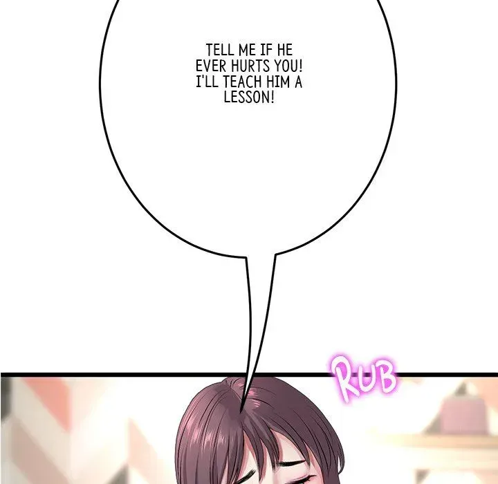 My First and Last Chapter 34 page 120 - 