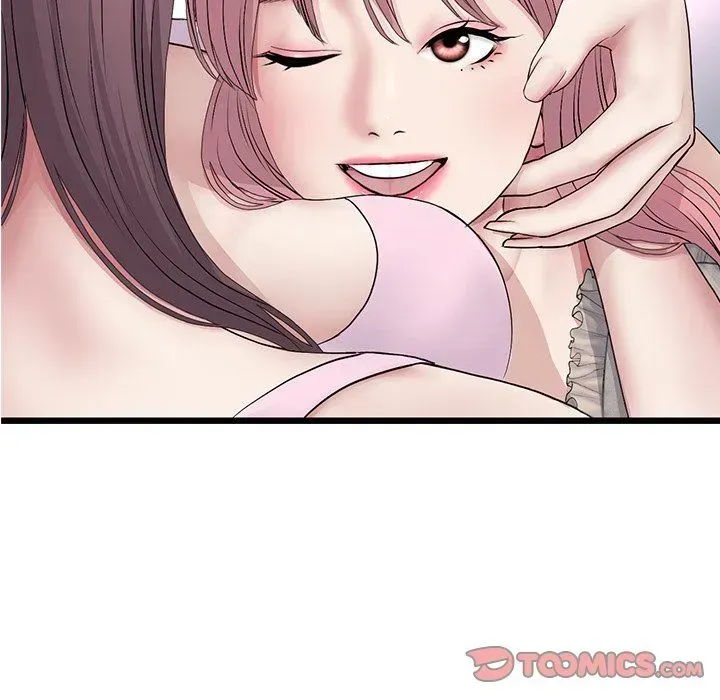 My First and Last Chapter 34 page 124 - 