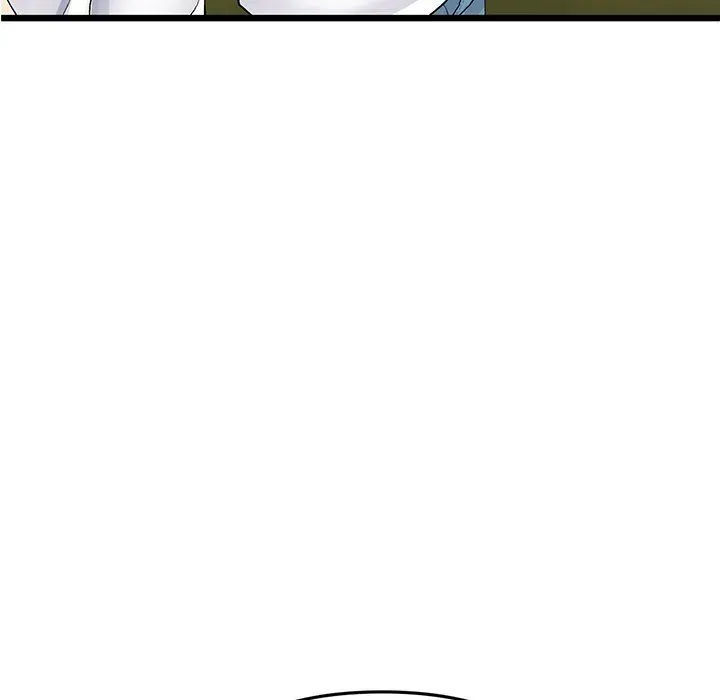 My First and Last Chapter 34 page 134 - 