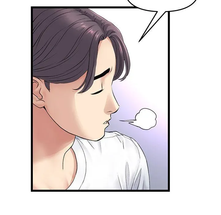 My First and Last Chapter 34 page 138 - 