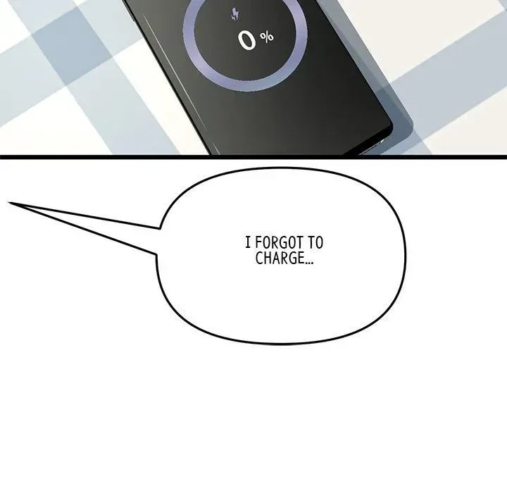 My First and Last Chapter 34 page 15 - 