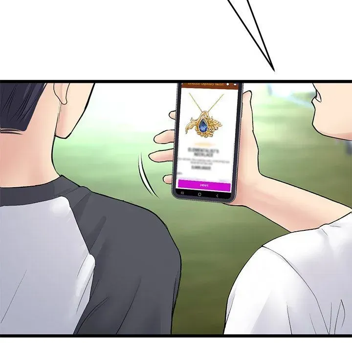 My First and Last Chapter 34 page 143 - 