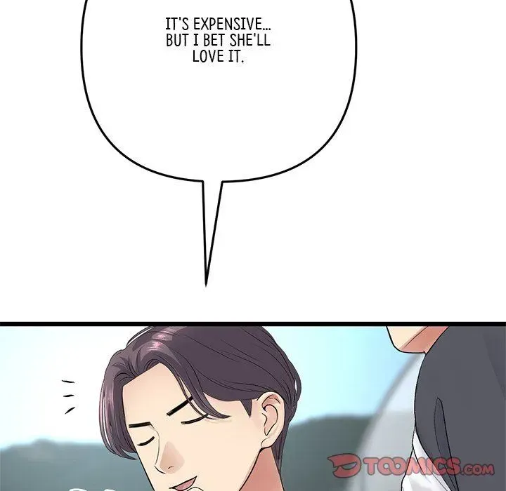 My First and Last Chapter 34 page 148 - 