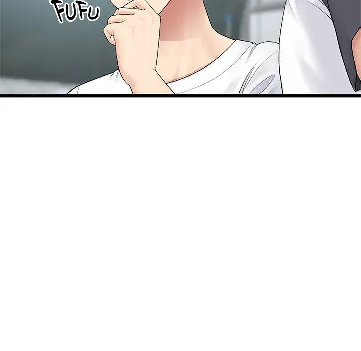 My First and Last Chapter 34 page 149 - 