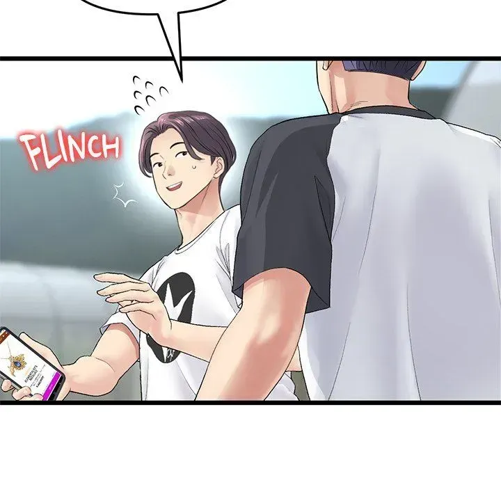 My First and Last Chapter 34 page 151 - 