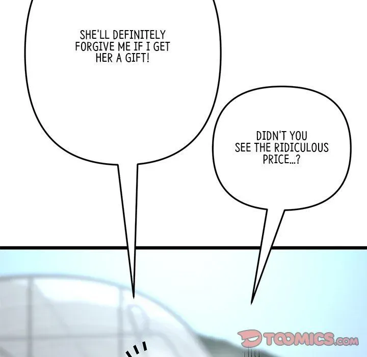 My First and Last Chapter 34 page 156 - 