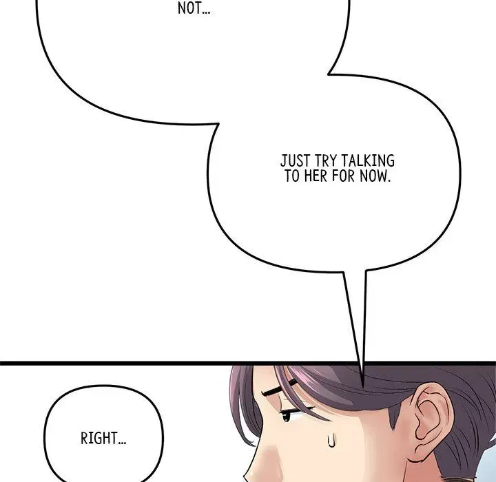 My First and Last Chapter 34 page 159 - 