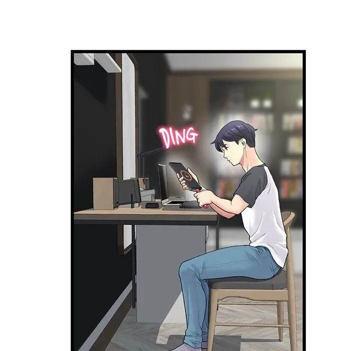My First and Last Chapter 34 page 17 - 
